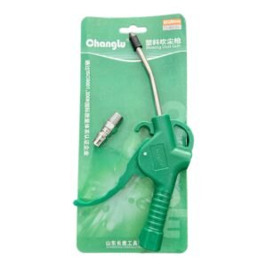 Blowing Dust Gun