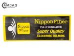 Welding Holder Fully Insulated Quality (NIPPON FIBER) - Image 2