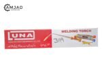 Welding Torch (Luna) - Image 2