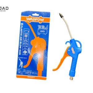 Plastic Air Blow Gun