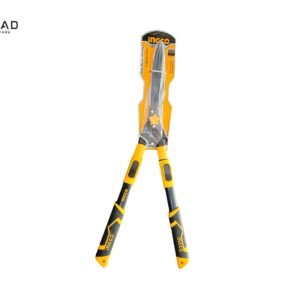 Telescopic Hedge Shear