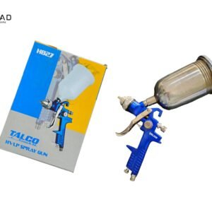 Professional spray gun for painting, coating, and smooth surface finishing