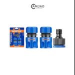 3 Pcs hose quick connectors set WQC2E33 - Image 2