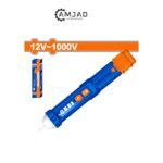 AC voltage detector