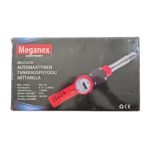 AUTOMATIC NOZZLE (MAGANEX)
