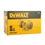 DEWALT DW752R-B5 373W 152mm Heavy Duty Bench Grinder (Black & Yellow) - Image 3