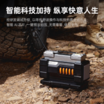 DL-TK-A1S Digital Air Compressor Pump 12V (DELI) - Image 3