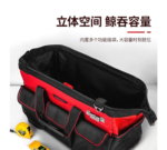 DL430316 Plastic Bottom Tool Bag 16" (DELI) - Image 2