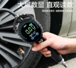 DL7611 Digital Display Tire Pressure Gauge 0.5-10BAR (DELI) - Image 3