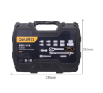 DL1032 1/2'' 32Pcs Socket Set Cr-v (DELI) - Image 2